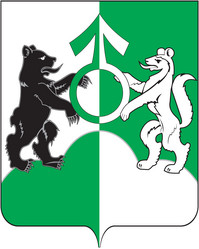 Similar image 11496661