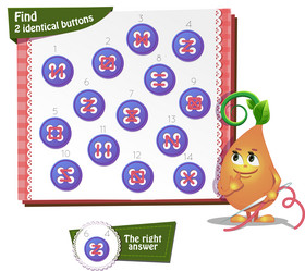 Similar image 11497842