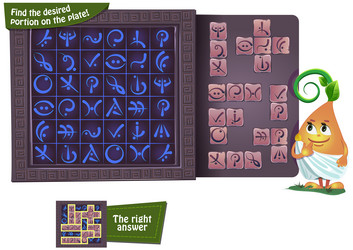 Similar image 11497855