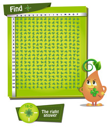 Similar image 11498065