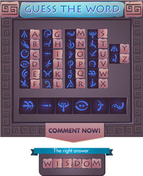 Similar image 11498067