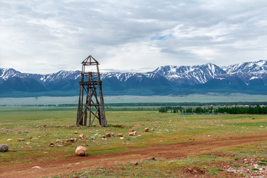 Similar image 11503342