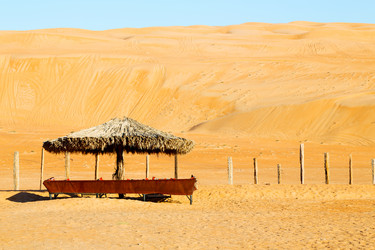 Similar image 11507868