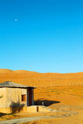 Similar image 11507870