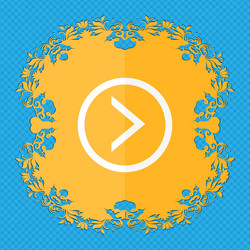 Similar image 11781856