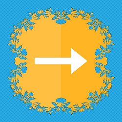 Similar image 11777977