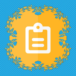 Similar image 11779472