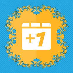 Similar image 11780733