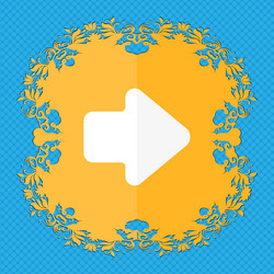 Similar image 11776235