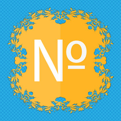 Similar image 11780192