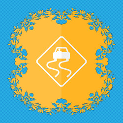 Similar image 11780652