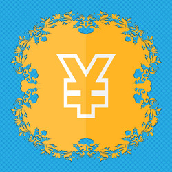 Similar image 11781494