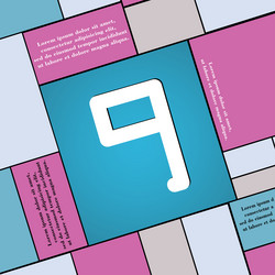 Similar image 11781798