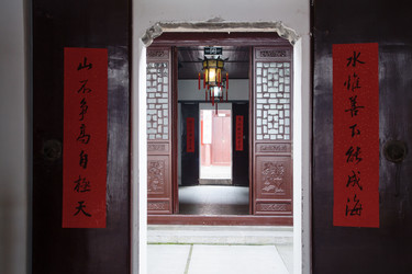 Similar image 11703477