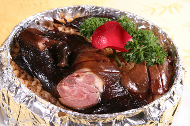 Similar image 11701212