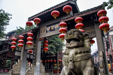 Similar image 11700510