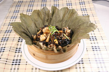 Similar image 11701197