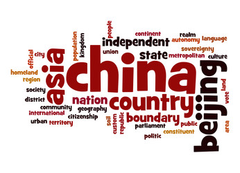 Similar image 11512189