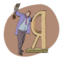 Similar image 11594489