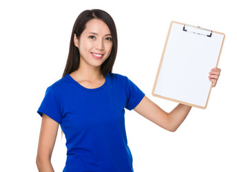 Similar image 11774235