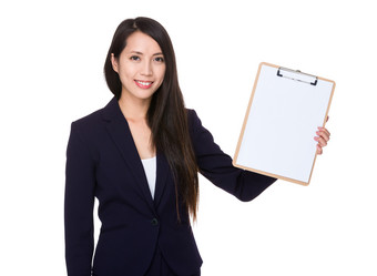 Similar image 11774537