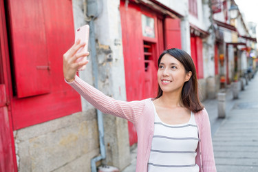 Similar image 11774992