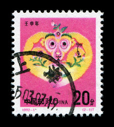 Similar image 11755414