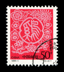 Similar image 11755415