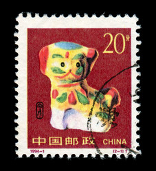 Similar image 11767521