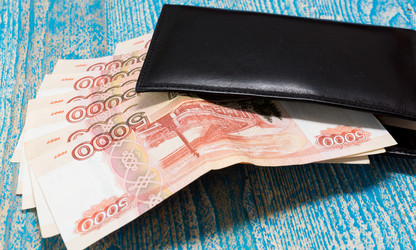 Similar image 11753839