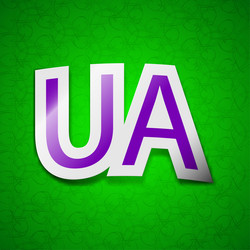 Similar image 11807441