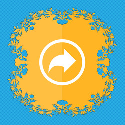 Similar image 11785320