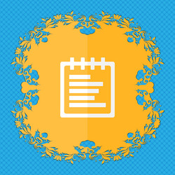 Similar image 11784821