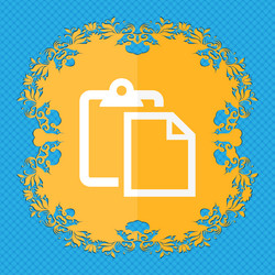 Similar image 11785682