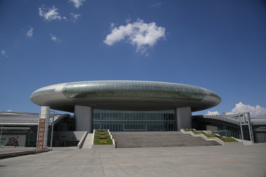 Similar image 11794550