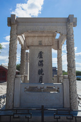 Similar image 11794849