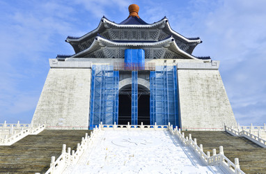 Similar image 11796394