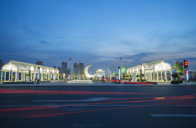 Similar image 11787436