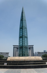 Similar image 11789010