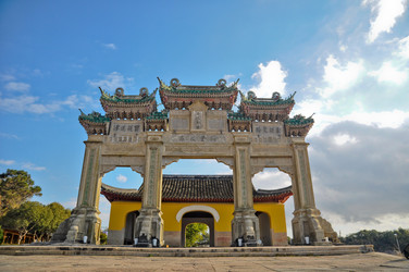 Similar image 11795259