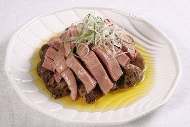 Similar image 11793460