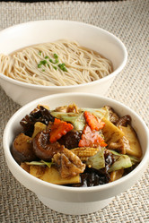 Similar image 11787559