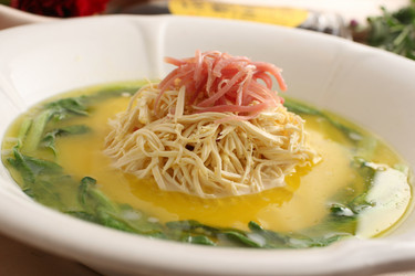 Similar image 11788912