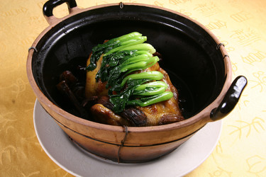 Similar image 11788980