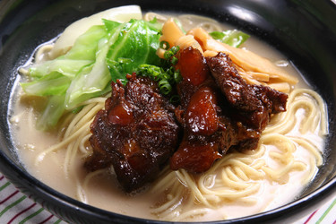 Similar image 11794629