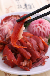 Similar image 11797222