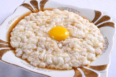 Similar image 11786655