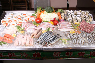 Similar image 11793465