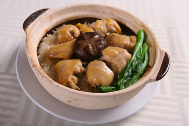 Similar image 11788160