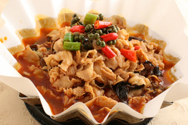 Similar image 11798197